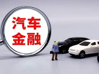 当涂押车贷款不是本人可以么?